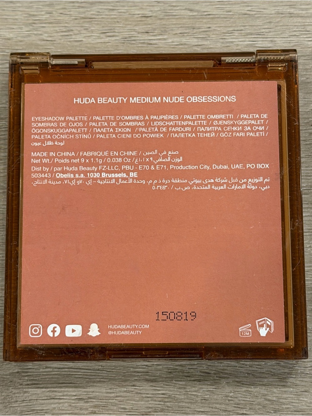 HUDA BEAUTY NUDE OBSESSIONS EYESHADOW PALETTE 🎨 - Picture 4 of 4